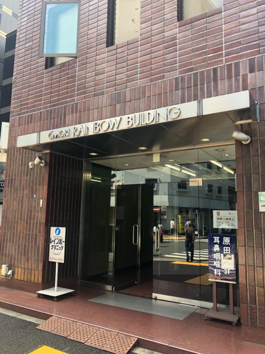 fresh/building/J00100404602_3