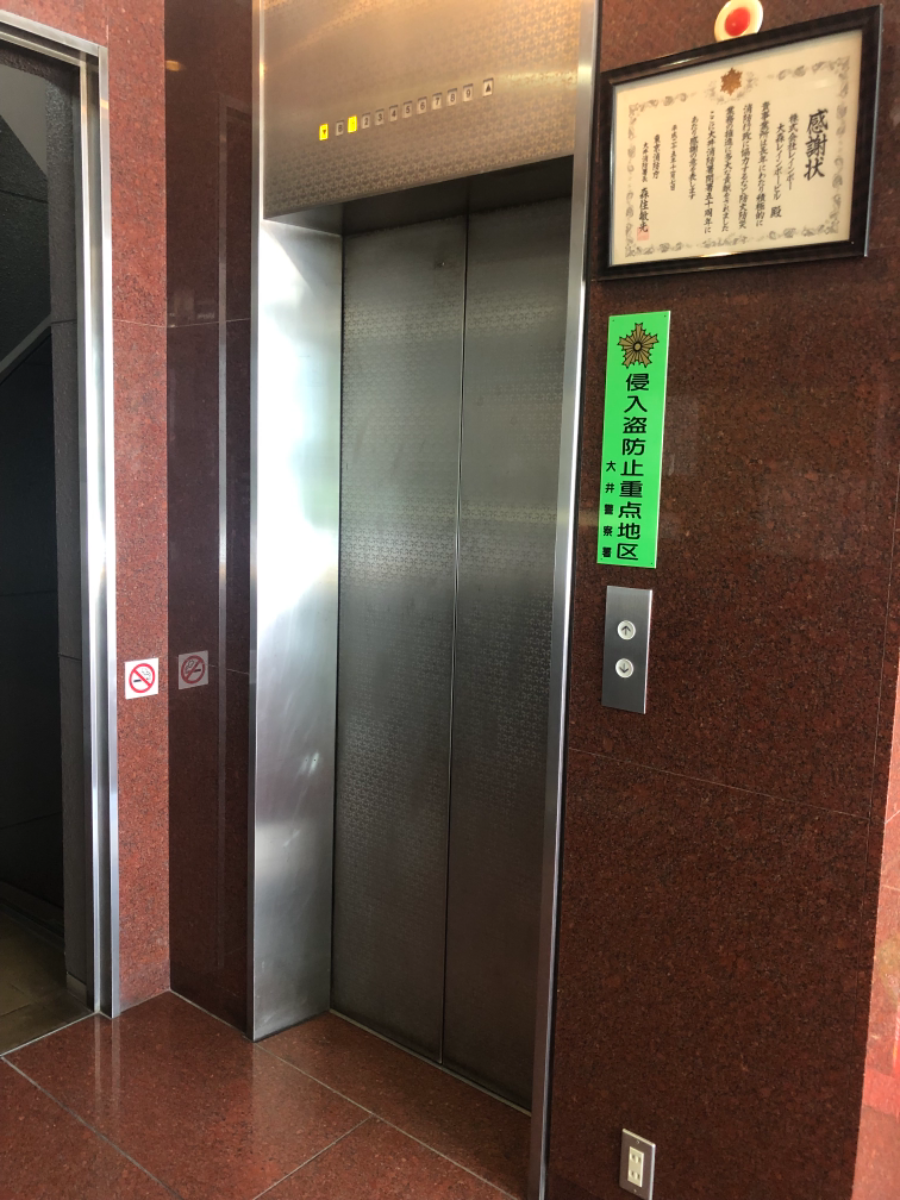 fresh/building/J00100404602_4