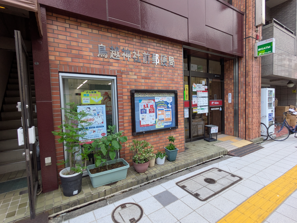 fresh/building/J00100404604_10