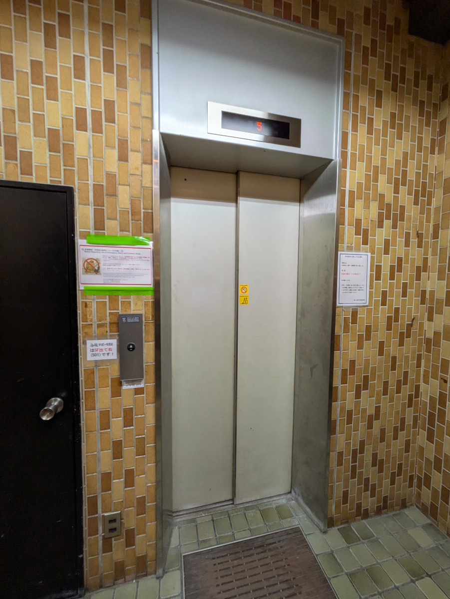 fresh/building/J00100404604_4