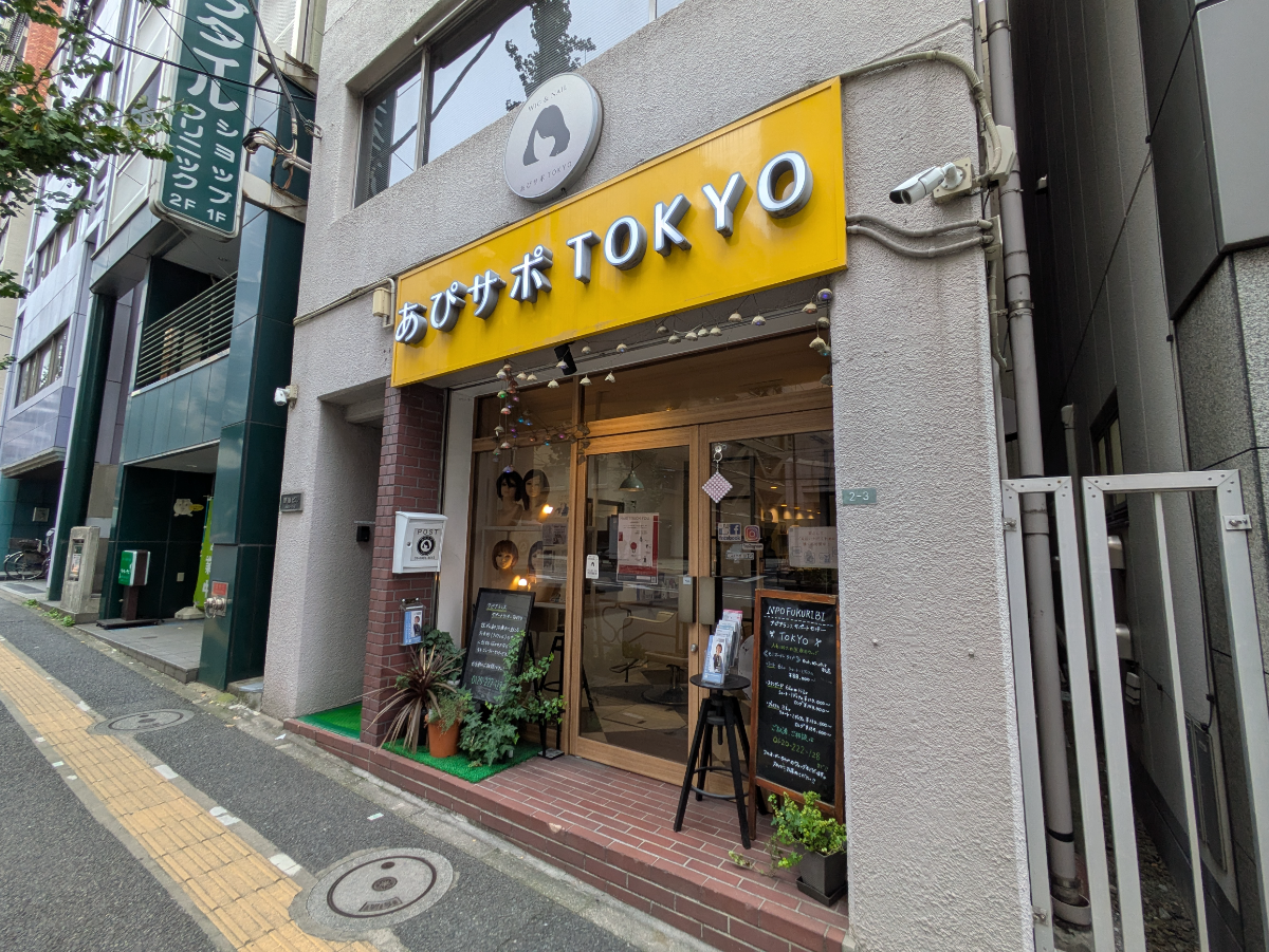 fresh/building/J00100404605_11
