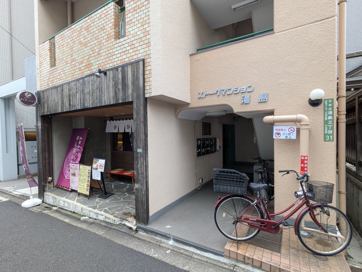 fresh/building/J00100404608_7