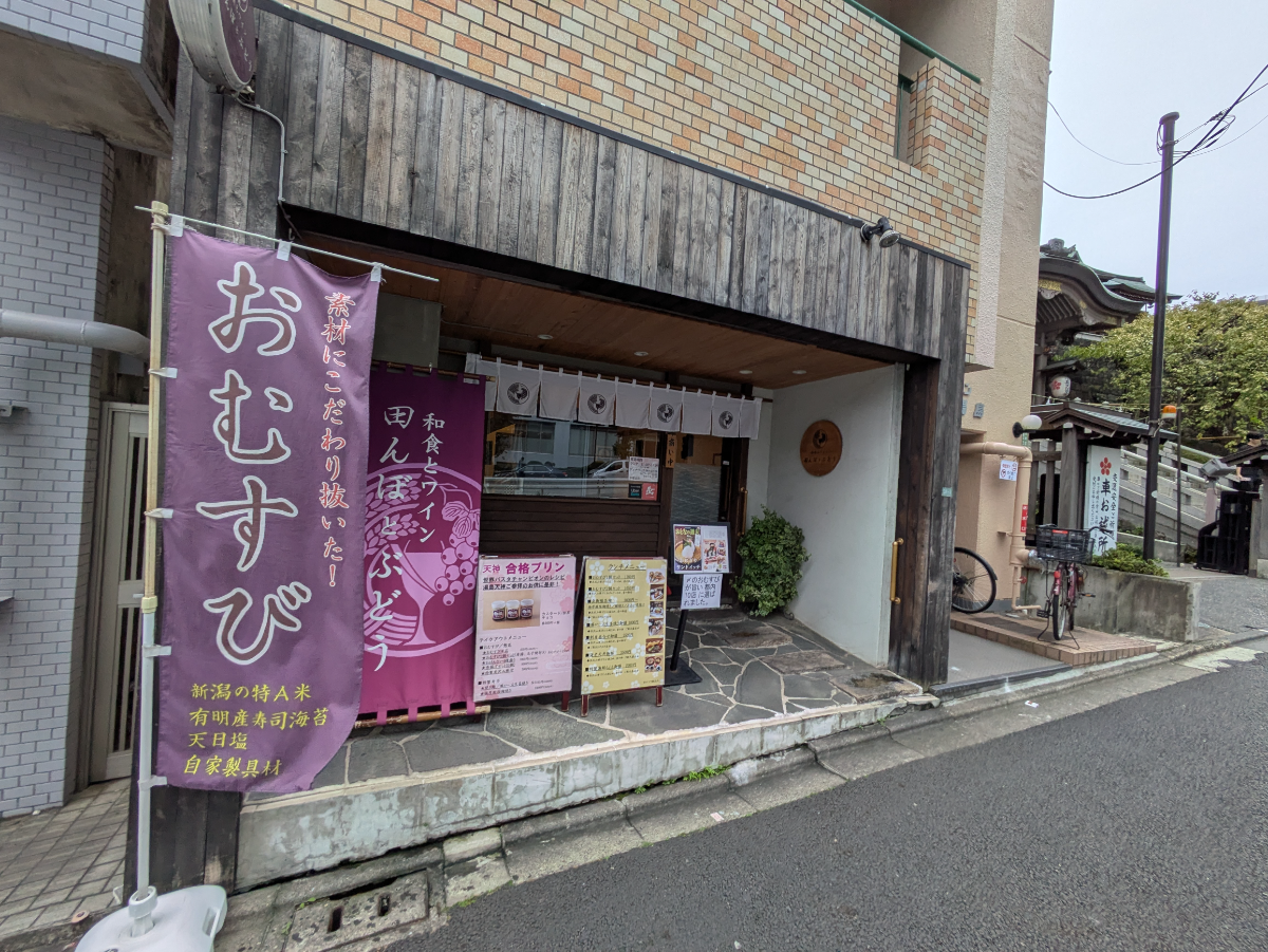 fresh/building/J00100404608_8