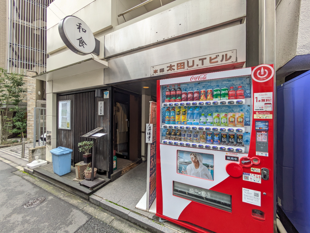fresh/building/J00100404609_13