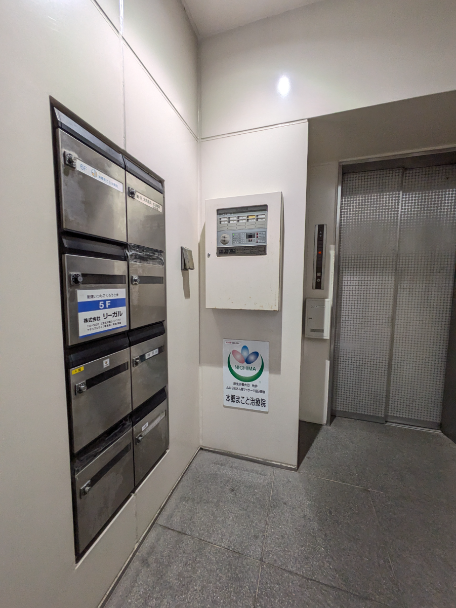 fresh/building/J00100404609_4