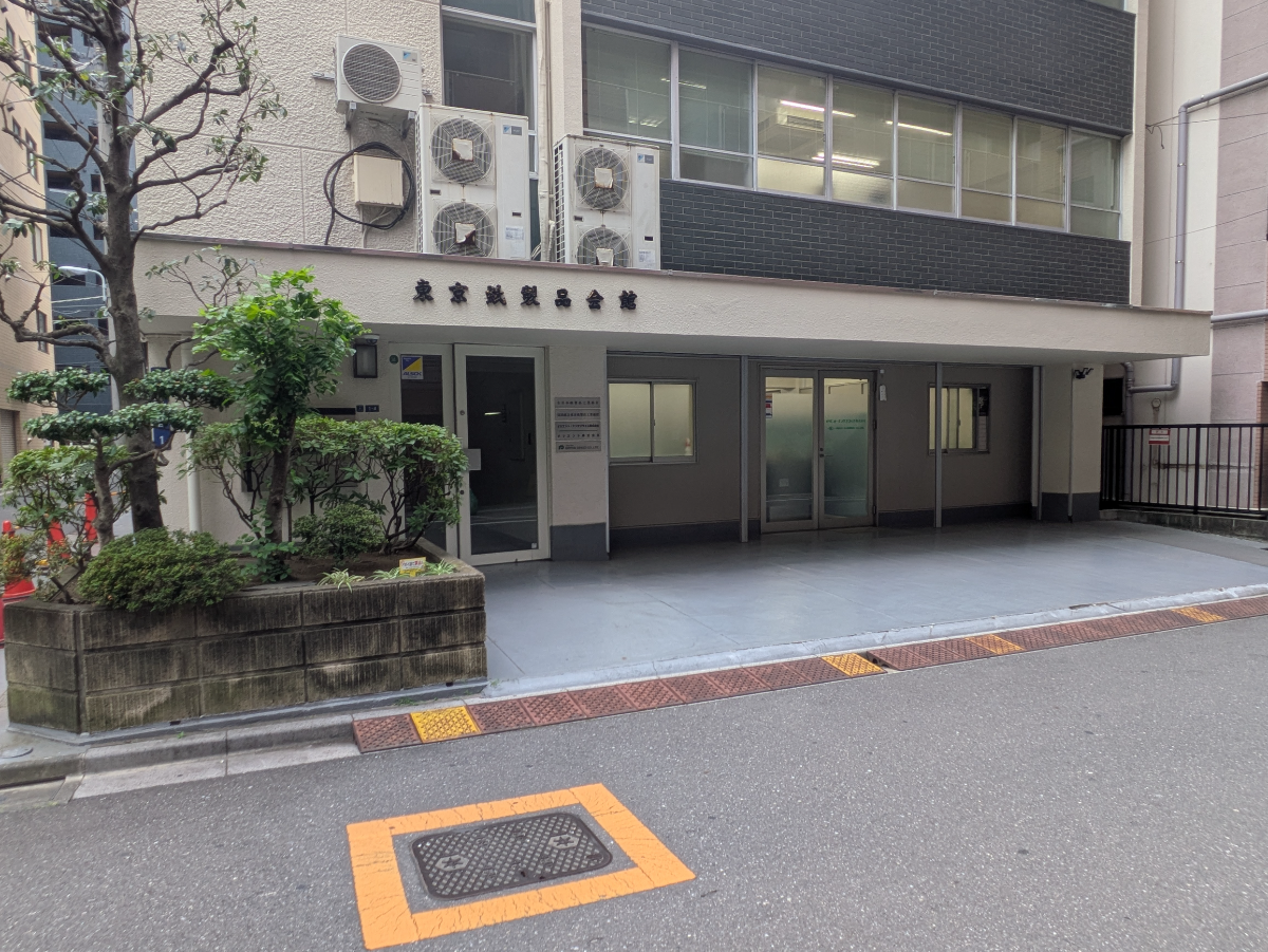 fresh/building/J00100404615_10