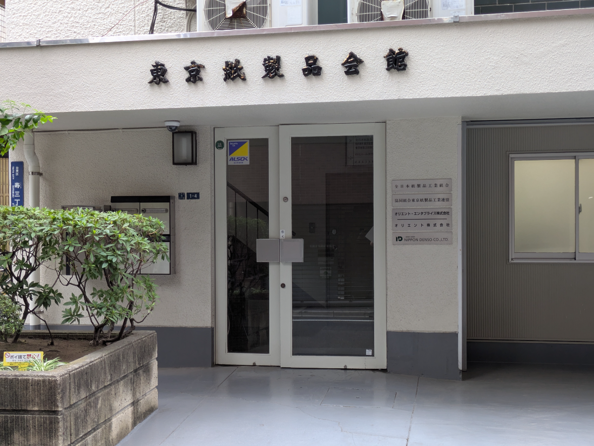 fresh/building/J00100404615_3