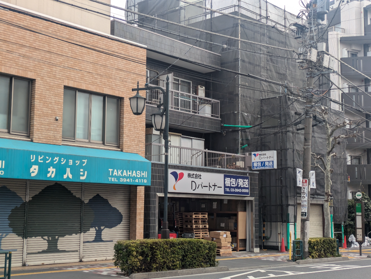 fresh/building/J00100404629_5