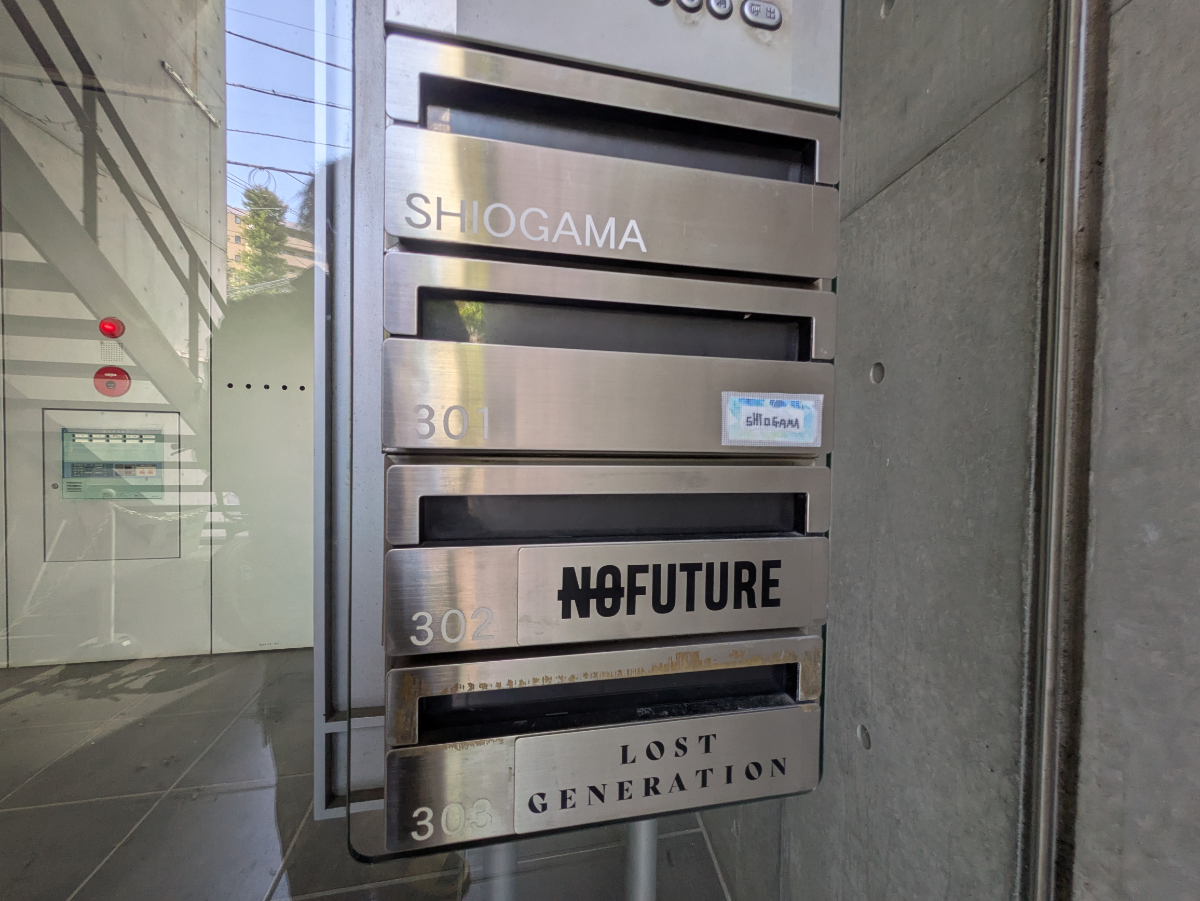 fresh/building/J00100404634_67