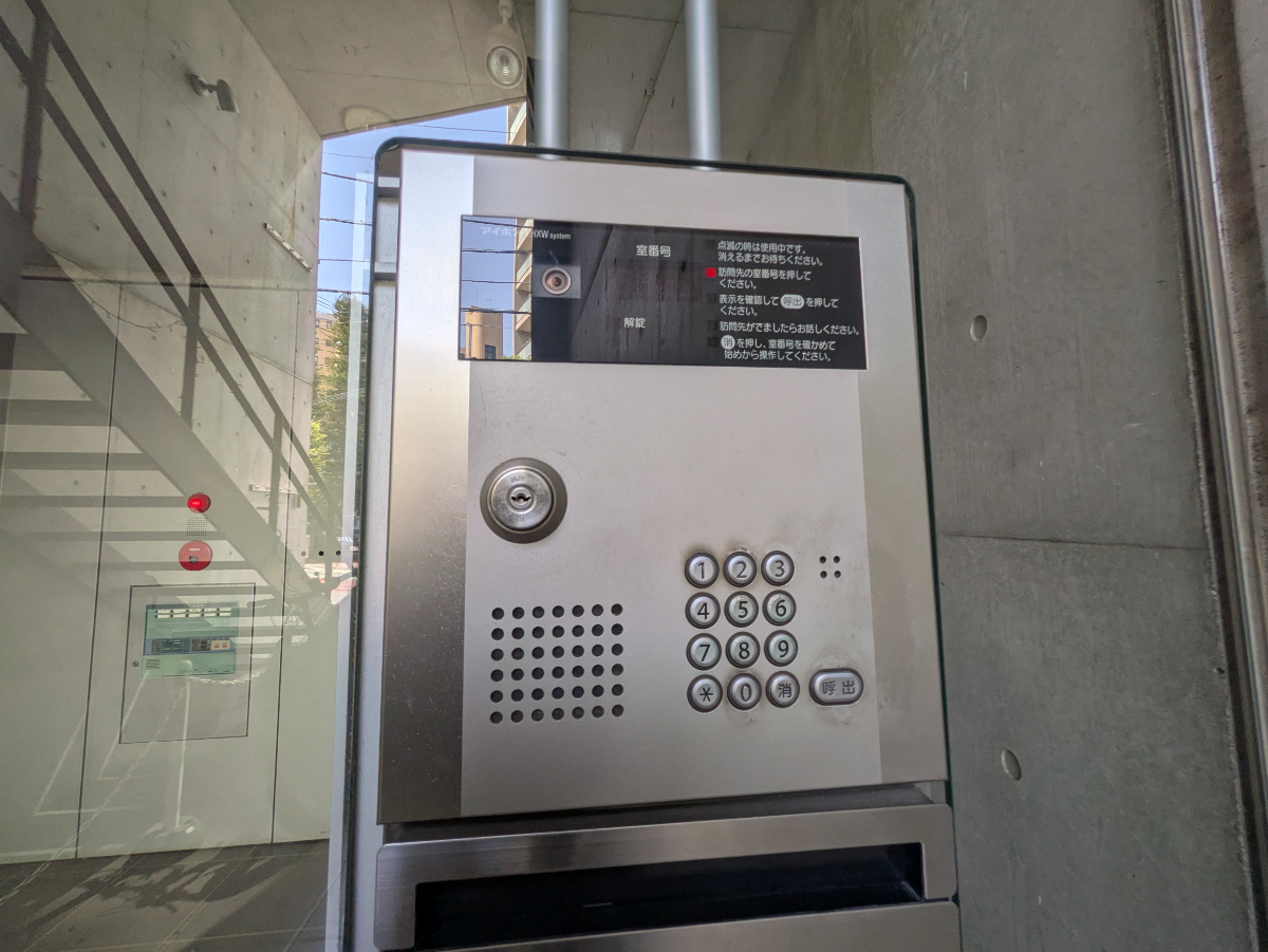 fresh/building/J00100404634_9