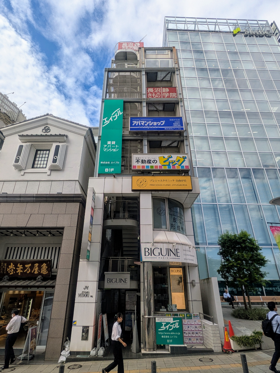 fresh/building/J00100404641_1