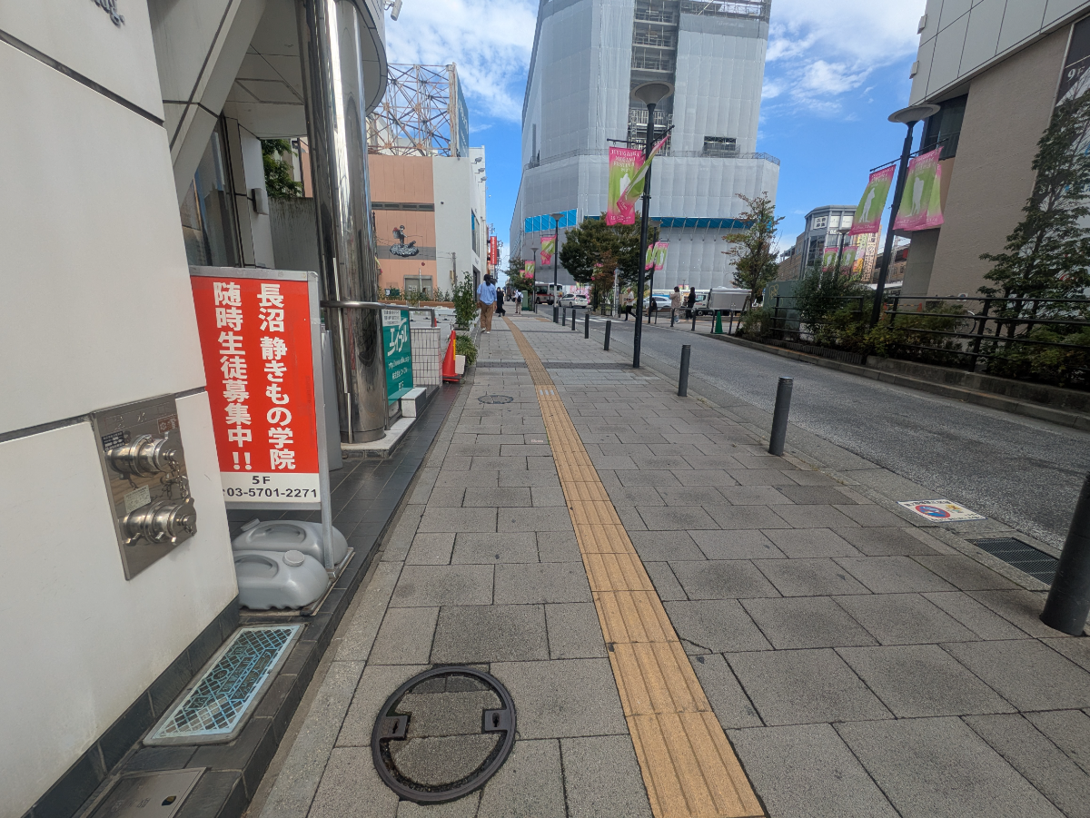 fresh/building/J00100404641_2