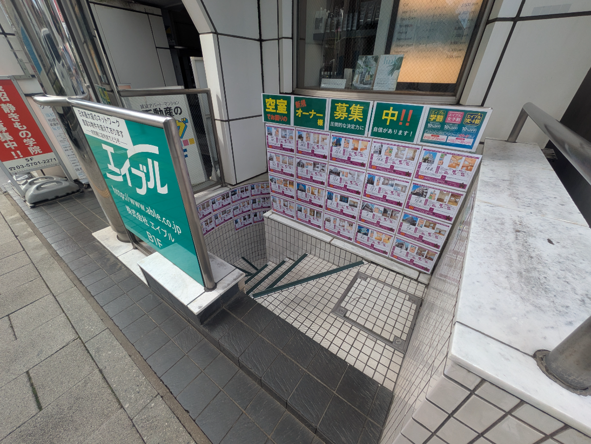 fresh/building/J00100404641_9