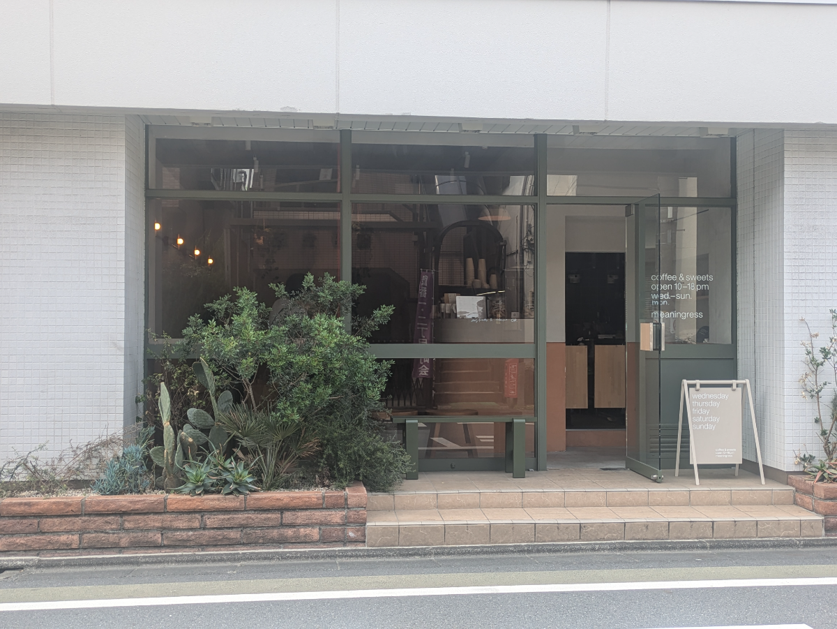 fresh/building/J00100404642_12
