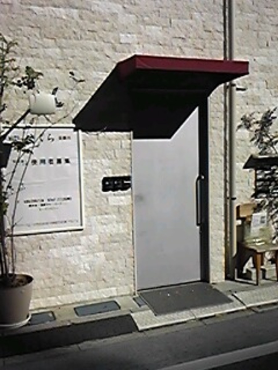 fresh/building/J00100404643_3