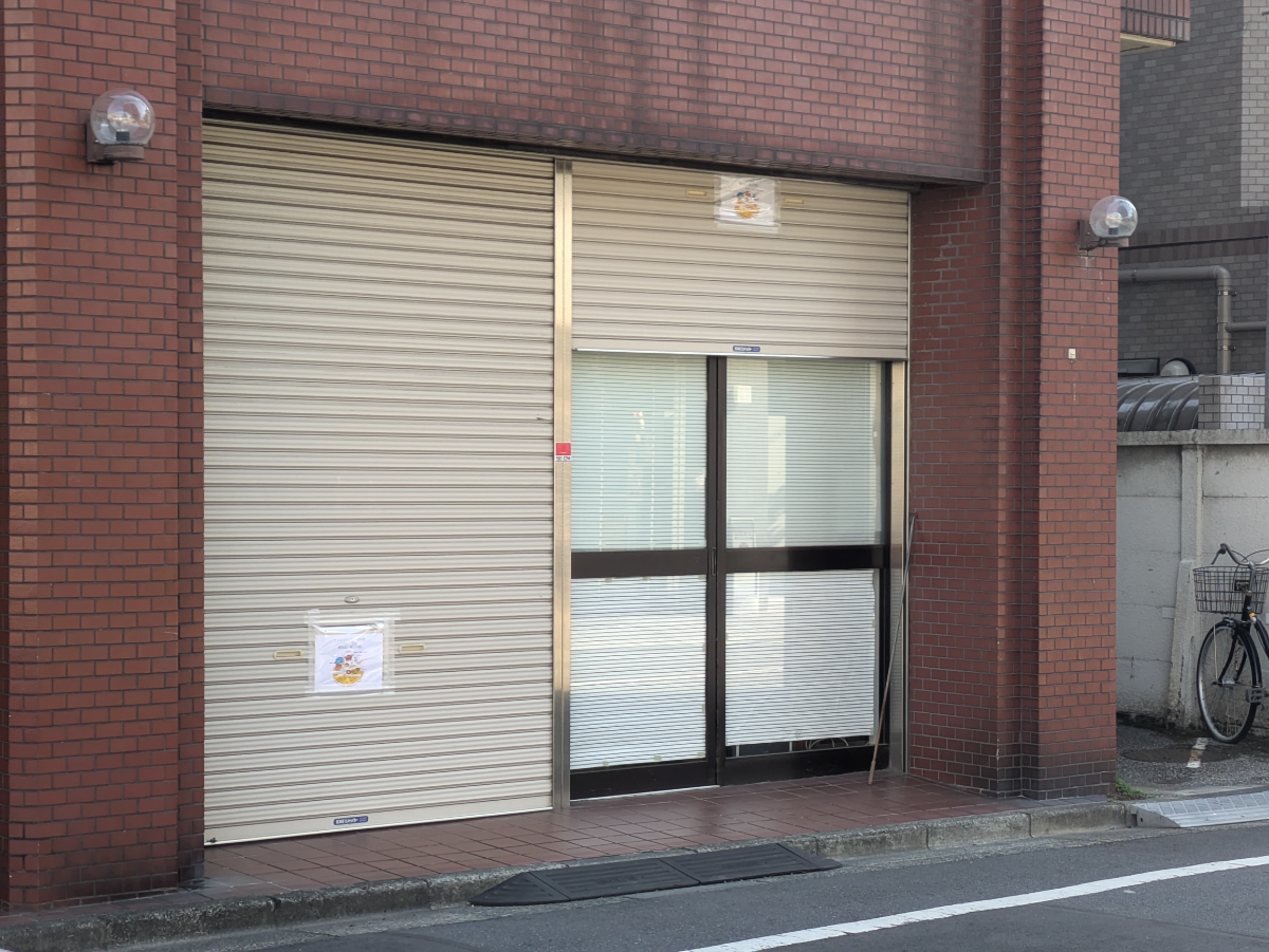 fresh/building/J00100404644_8