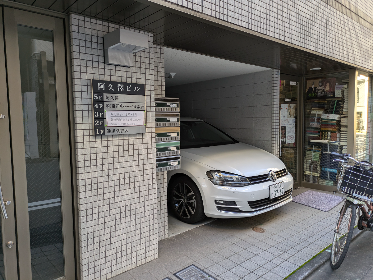 fresh/building/J00100404654_9