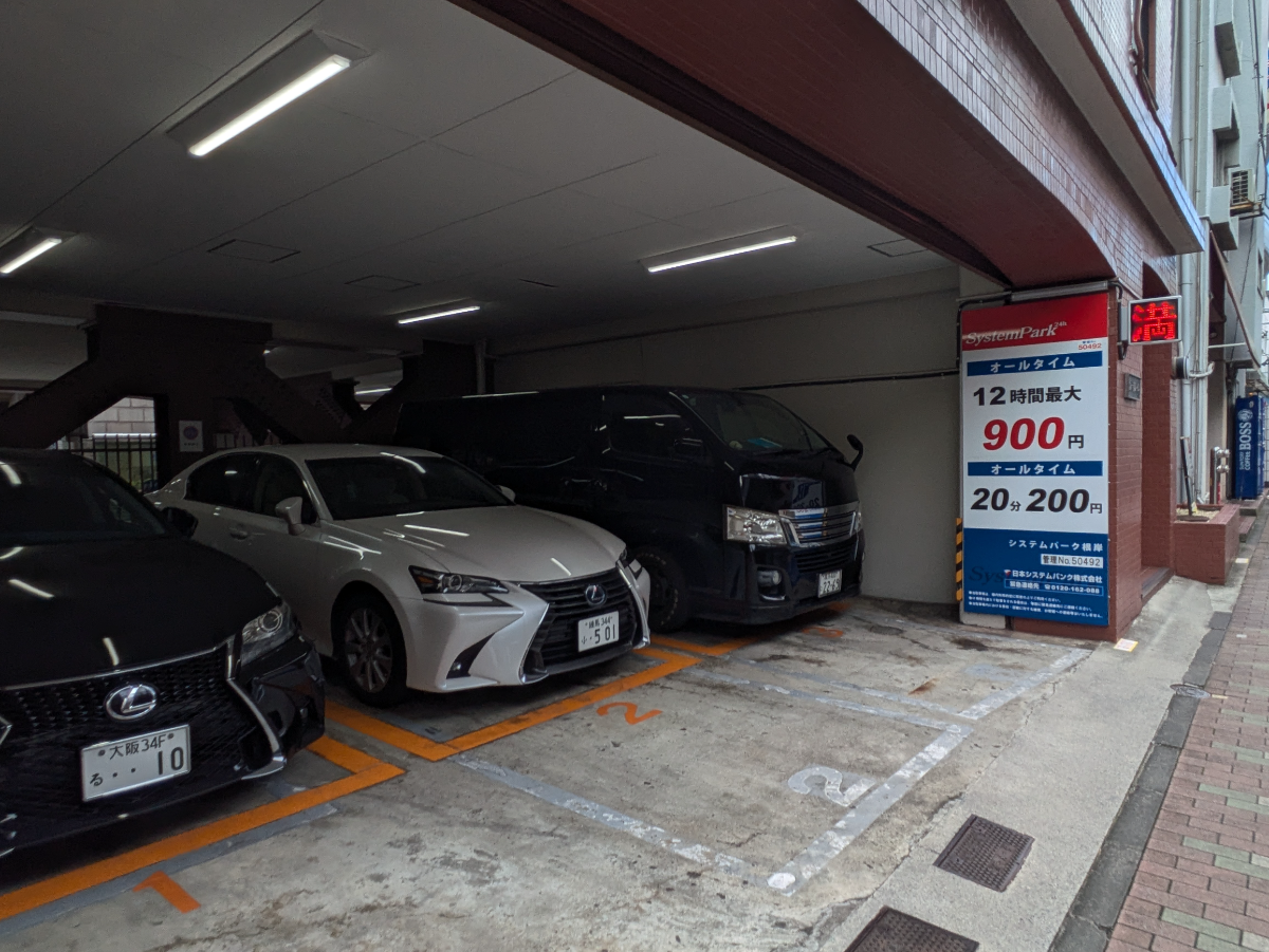 fresh/building/J00100404658_11