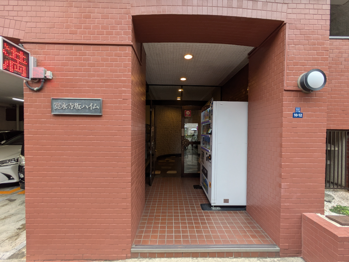 fresh/building/J00100404658_3