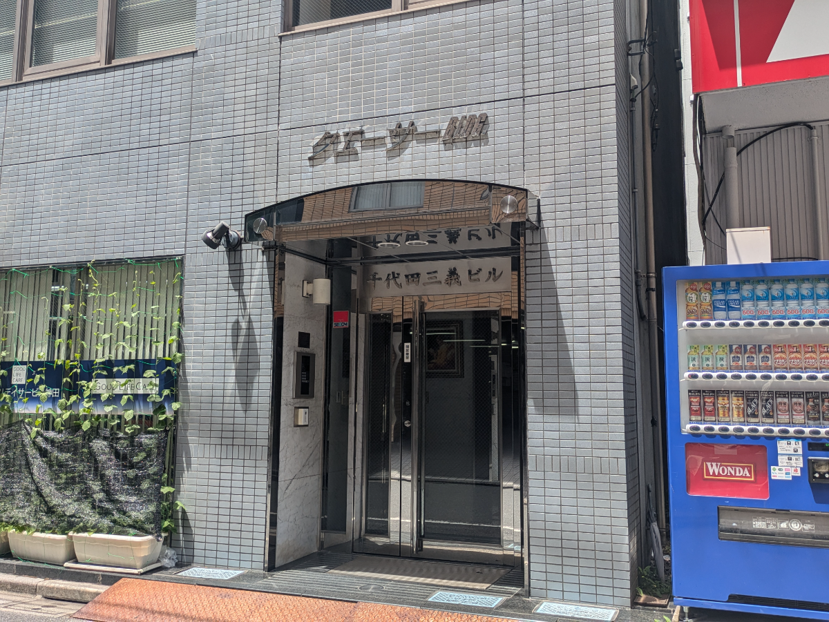 fresh/building/J00100404666_3