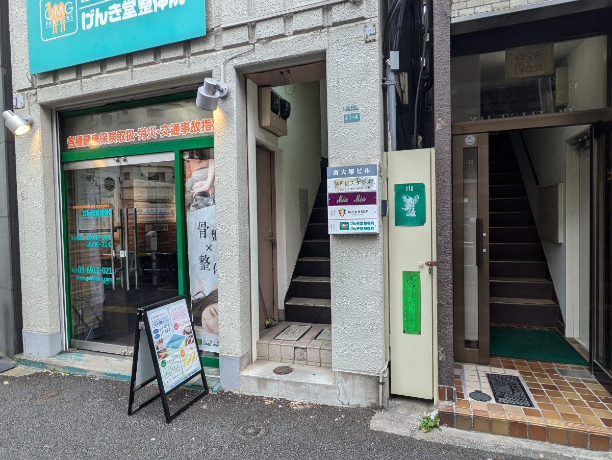 fresh/building/J00100404676_3