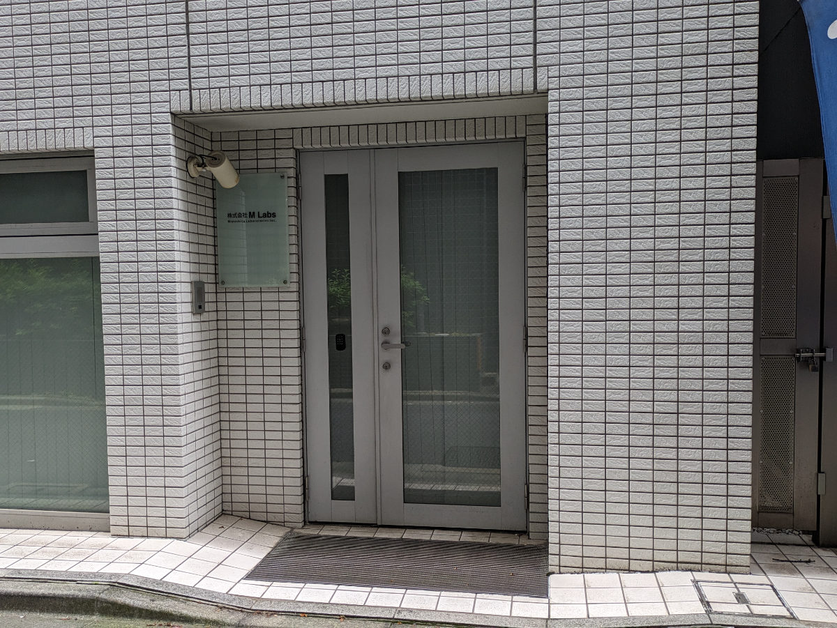 fresh/building/J00100404680_11