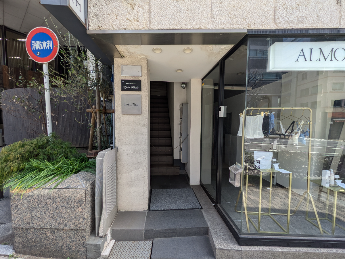 fresh/building/J00100404684_3