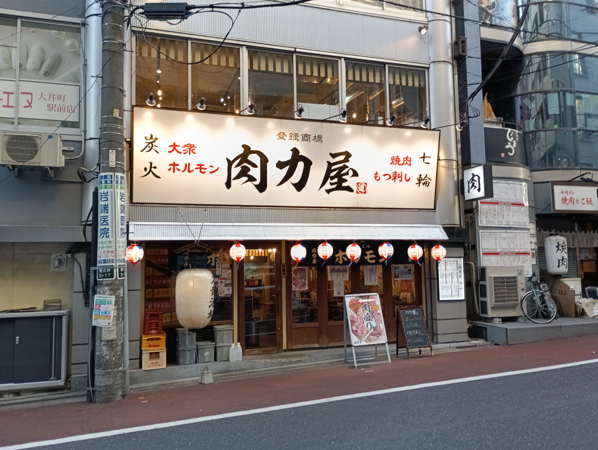 fresh/building/J00100404686_10