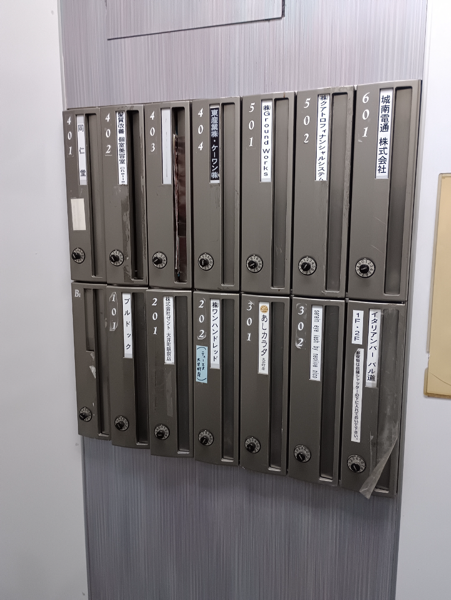 fresh/building/J00100404686_11