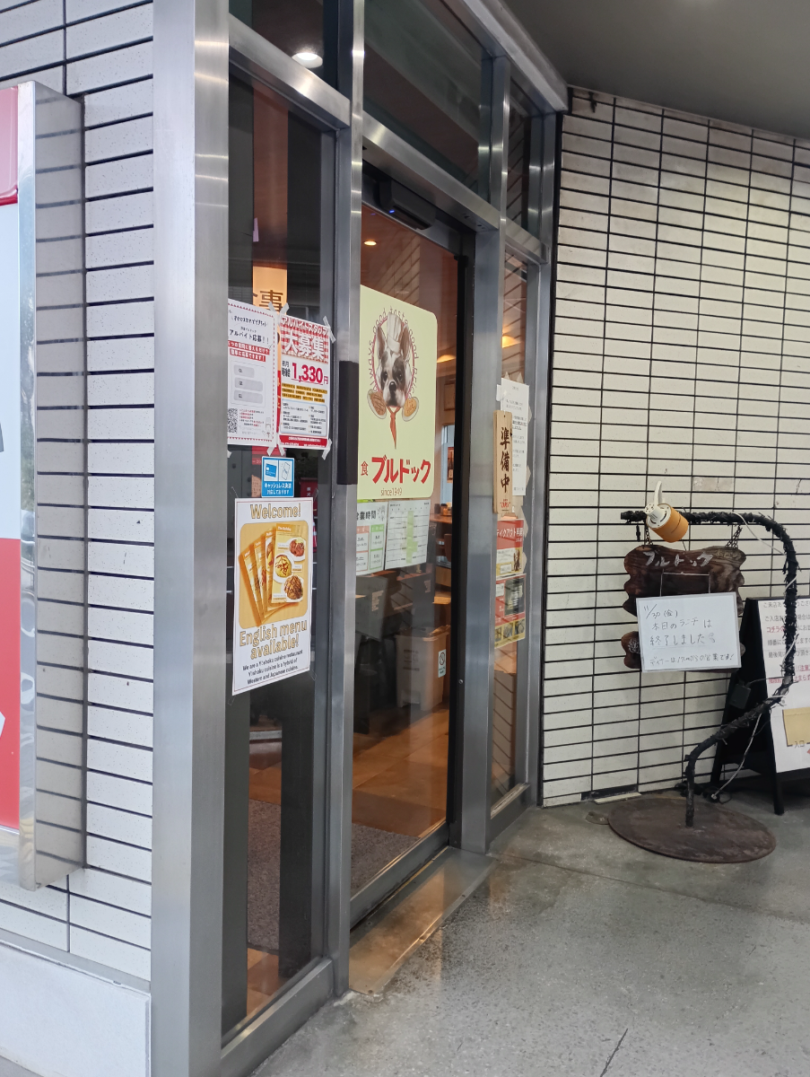 fresh/building/J00100404686_13