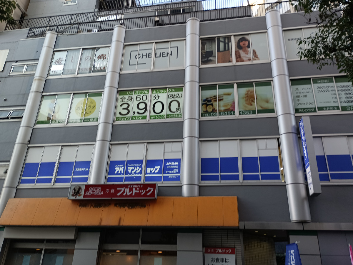 fresh/building/J00100404686_7