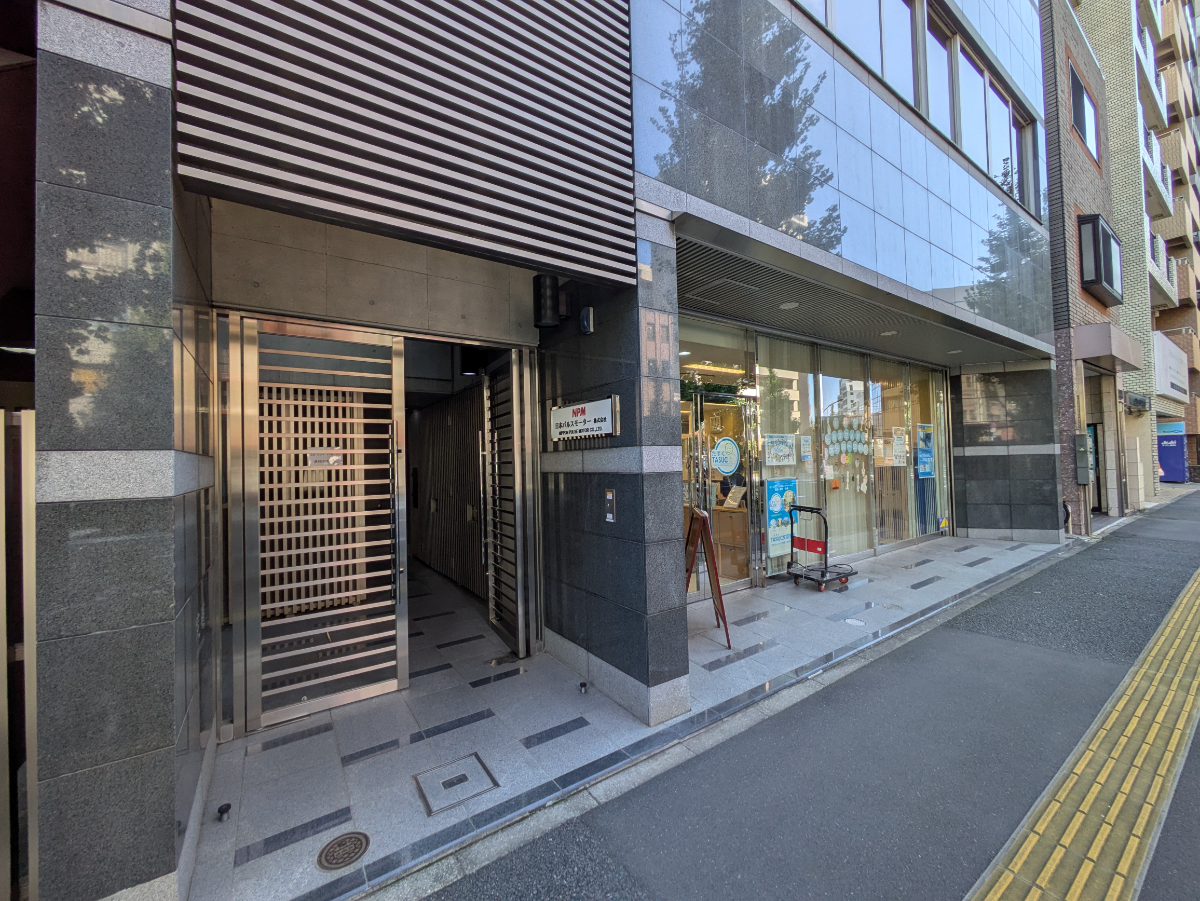 fresh/building/J00100404688_10