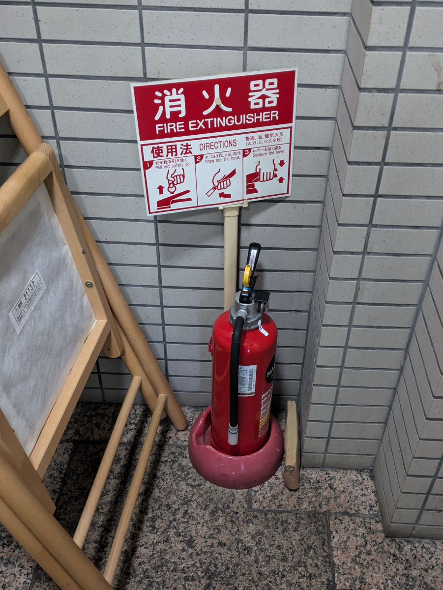 fresh/building/J00100404694_5