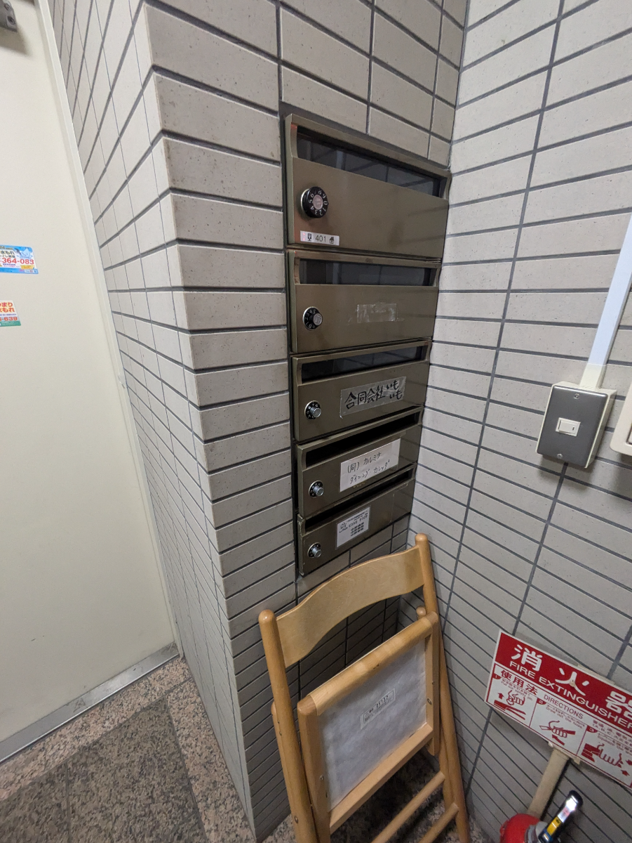 fresh/building/J00100404694_6