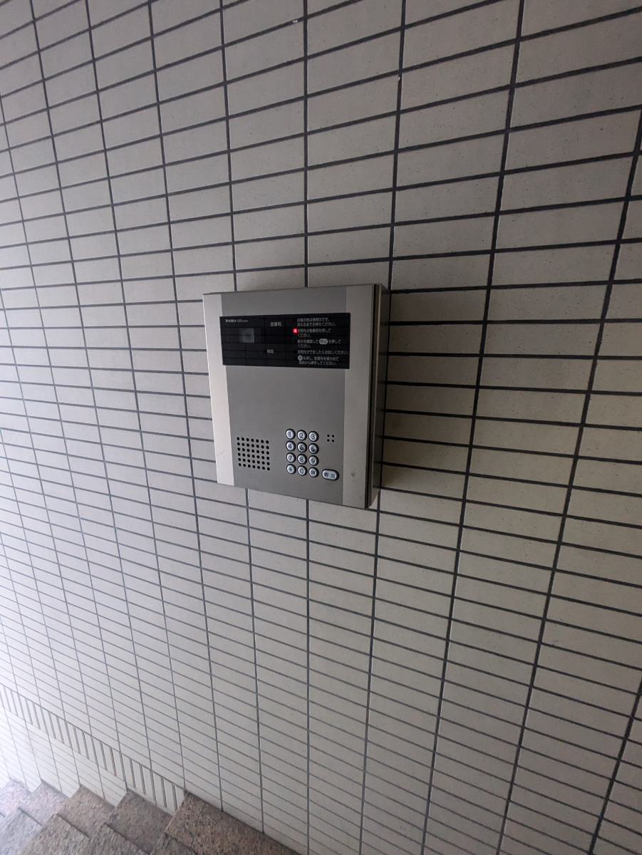 fresh/building/J00100404694_8