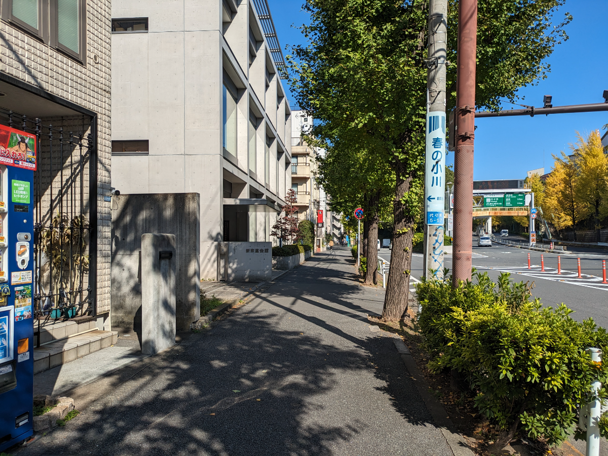 fresh/building/J00100404696_2