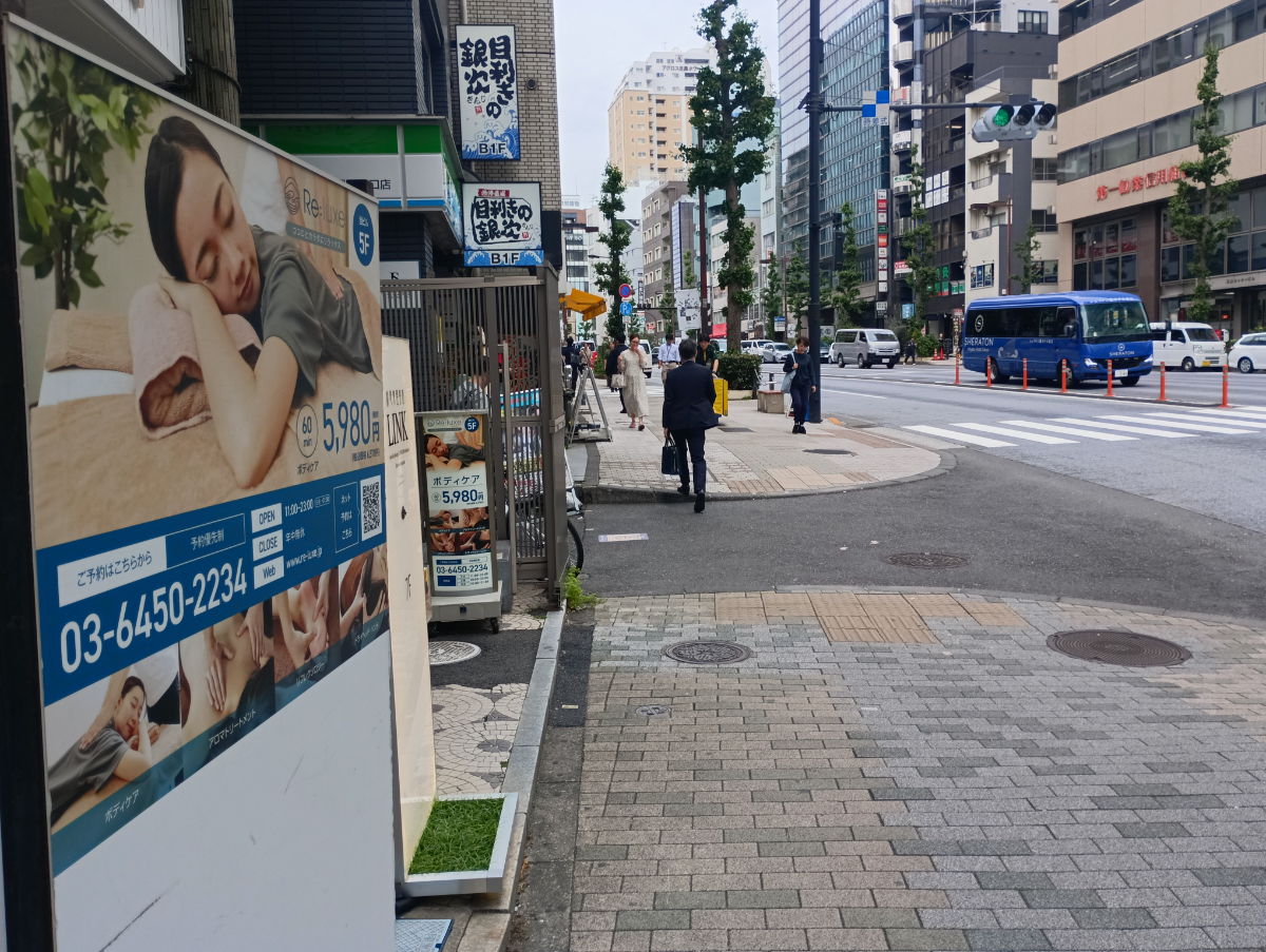 fresh/building/J00100404700_2
