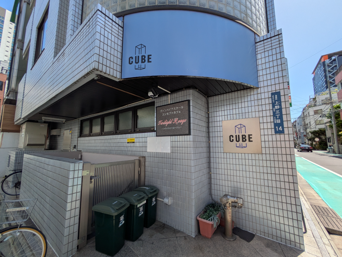 fresh/building/J00100404703_12