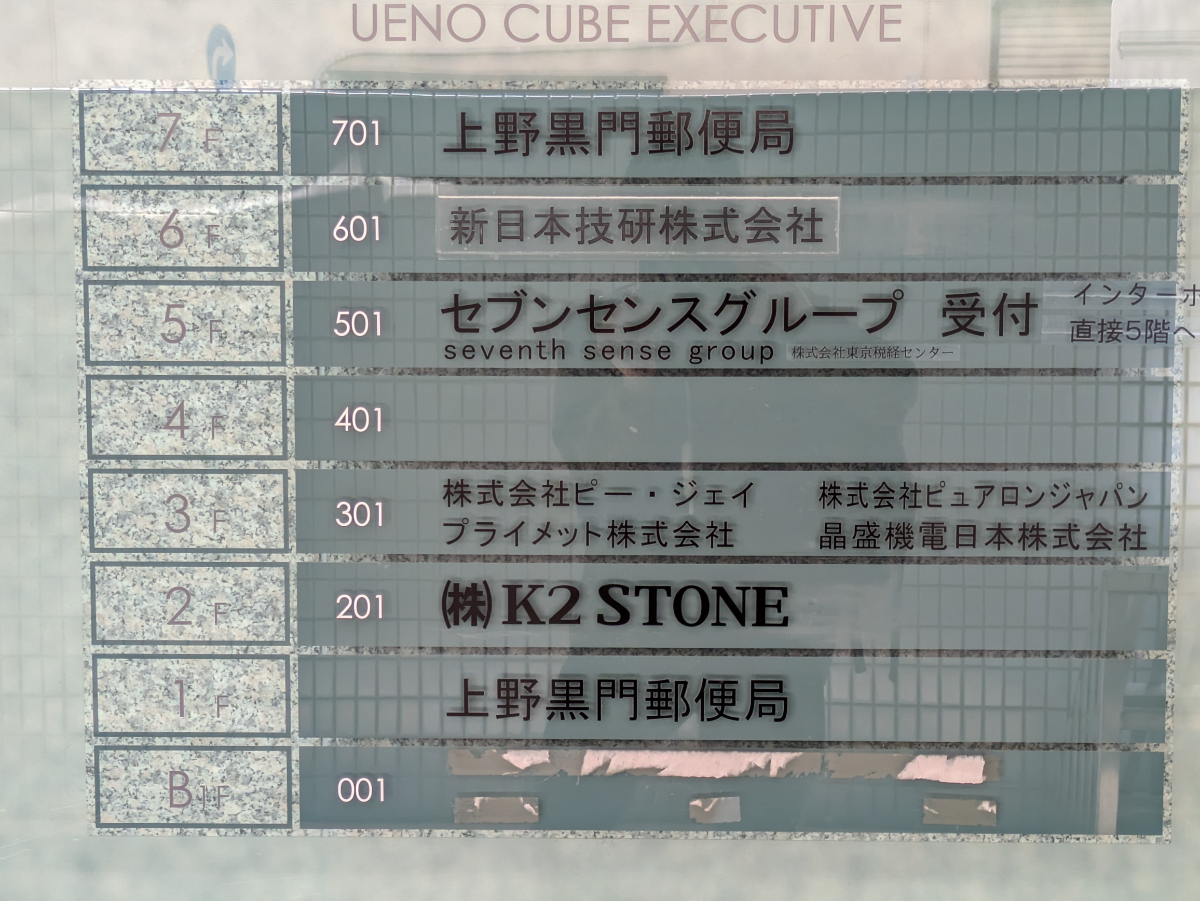 fresh/building/J00100404703_67