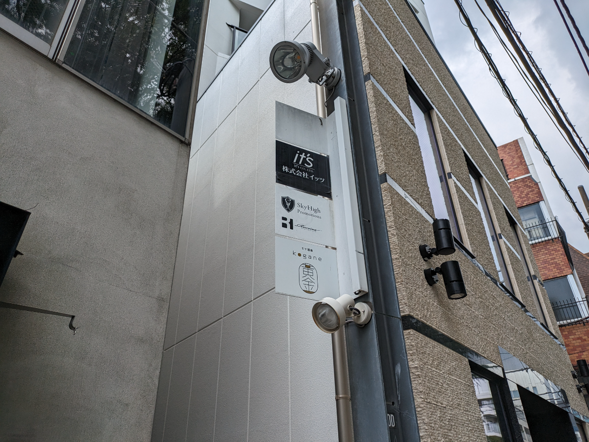 fresh/building/J00100404710_5