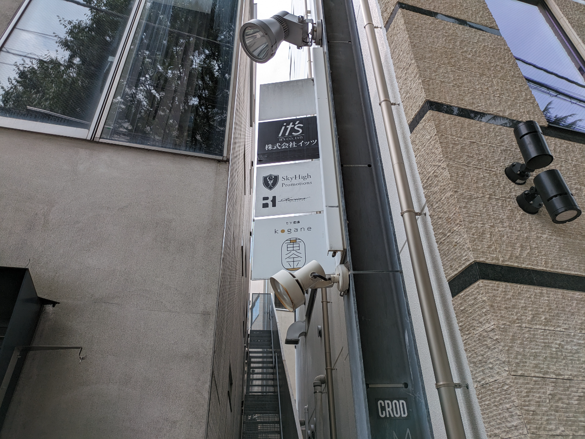 fresh/building/J00100404710_7