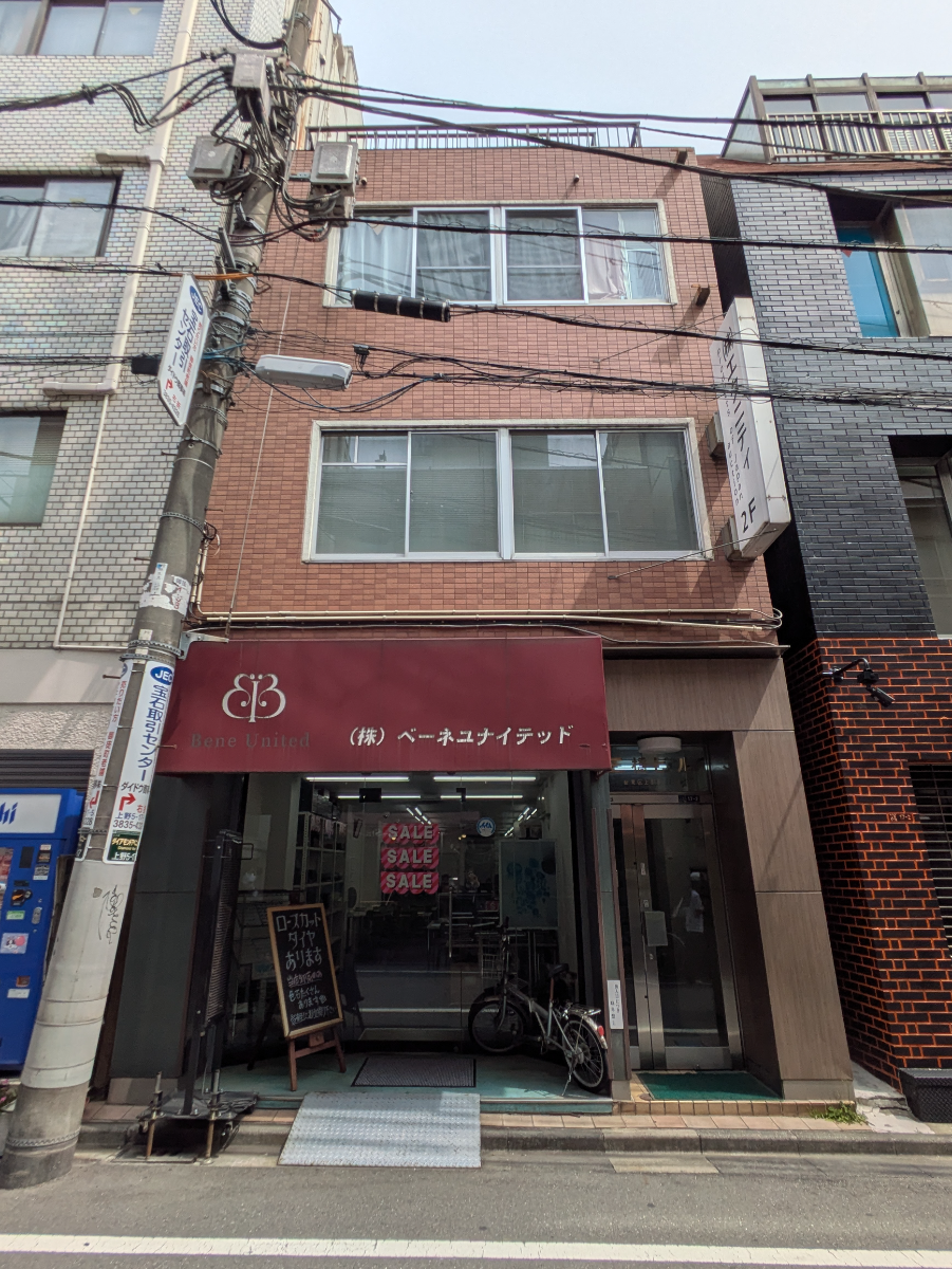 fresh/building/J00100404712_1
