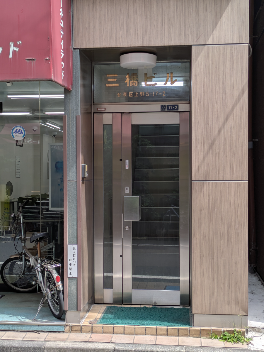 fresh/building/J00100404712_3