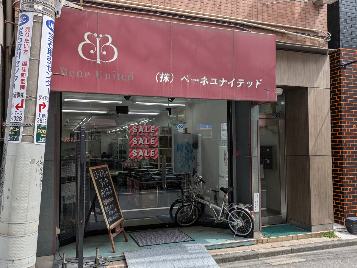 fresh/building/J00100404712_8