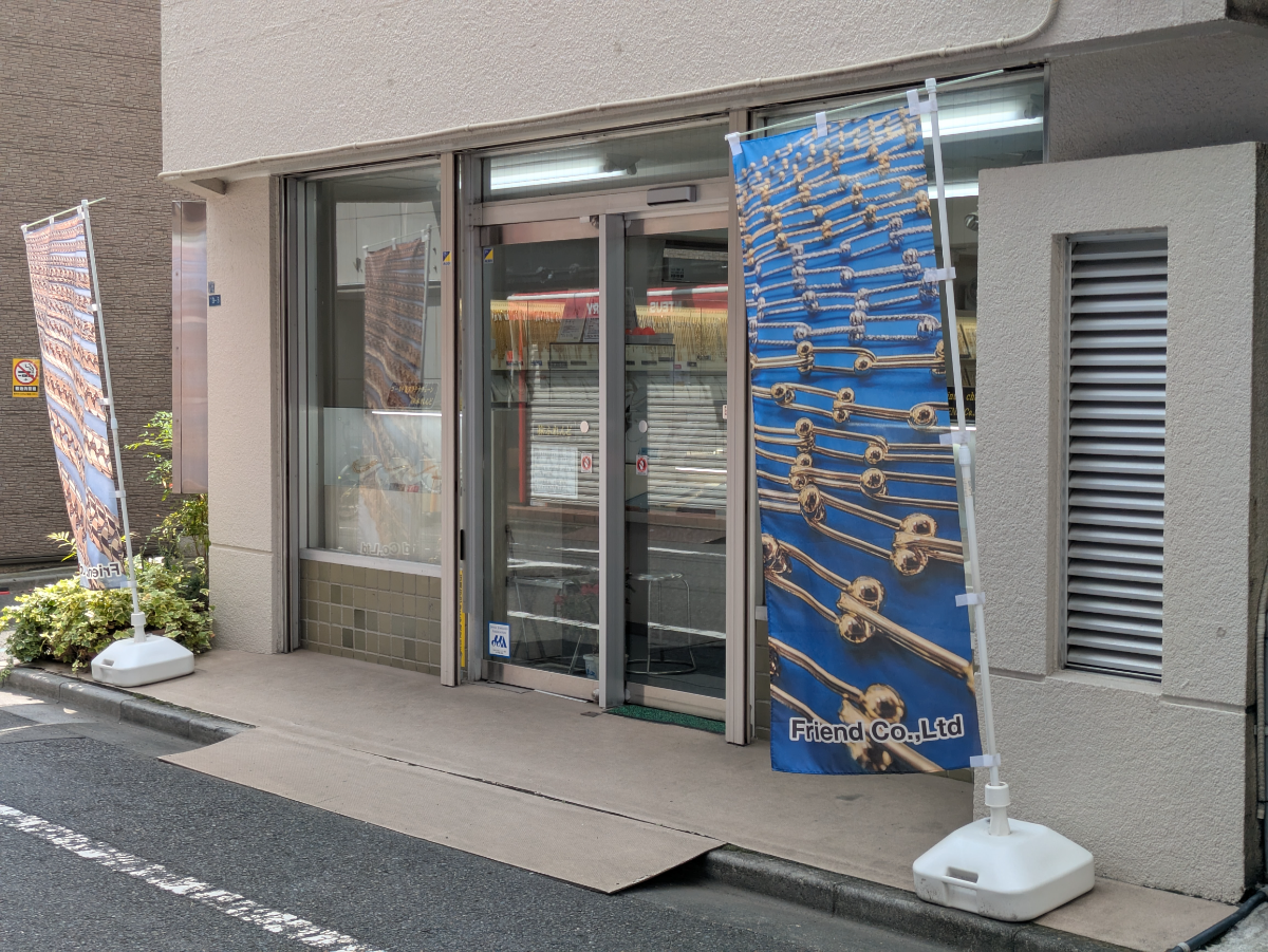 fresh/building/J00100404713_8