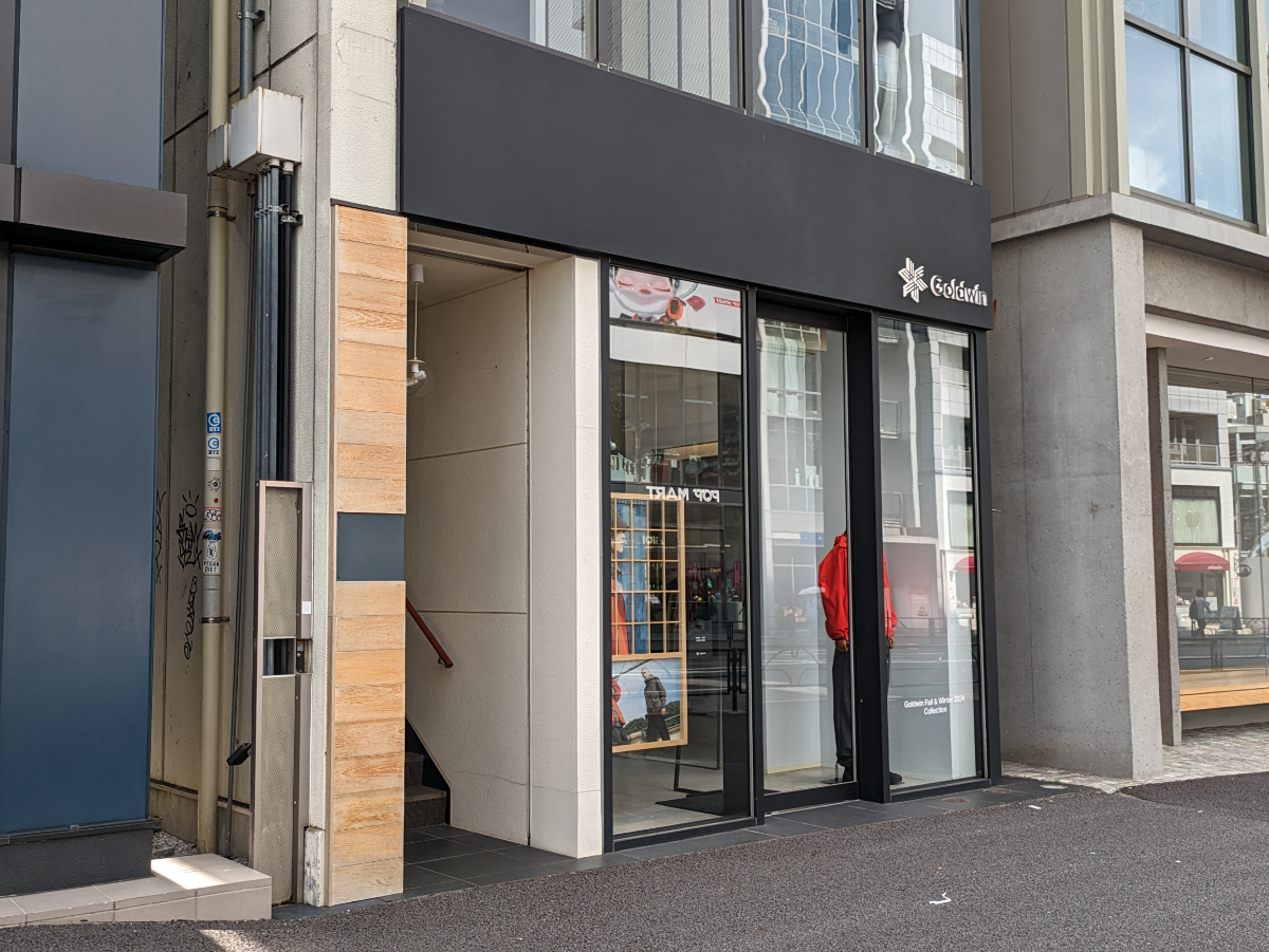fresh/building/J00100404718_7