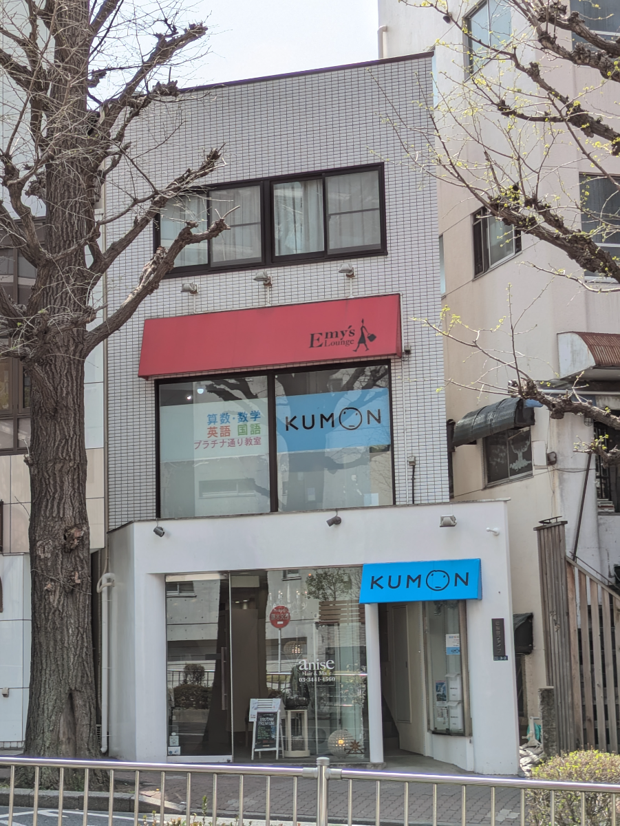 fresh/building/J00100404724_1