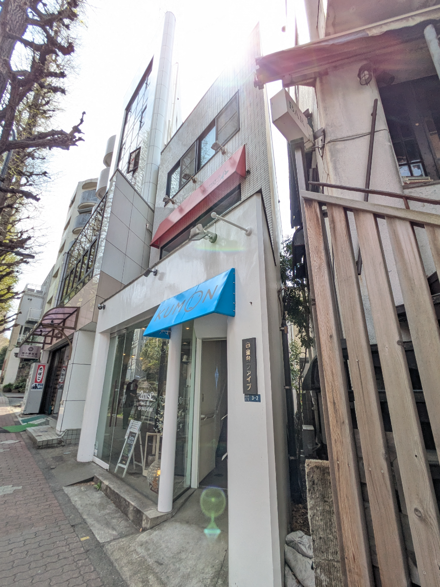 fresh/building/J00100404724_10