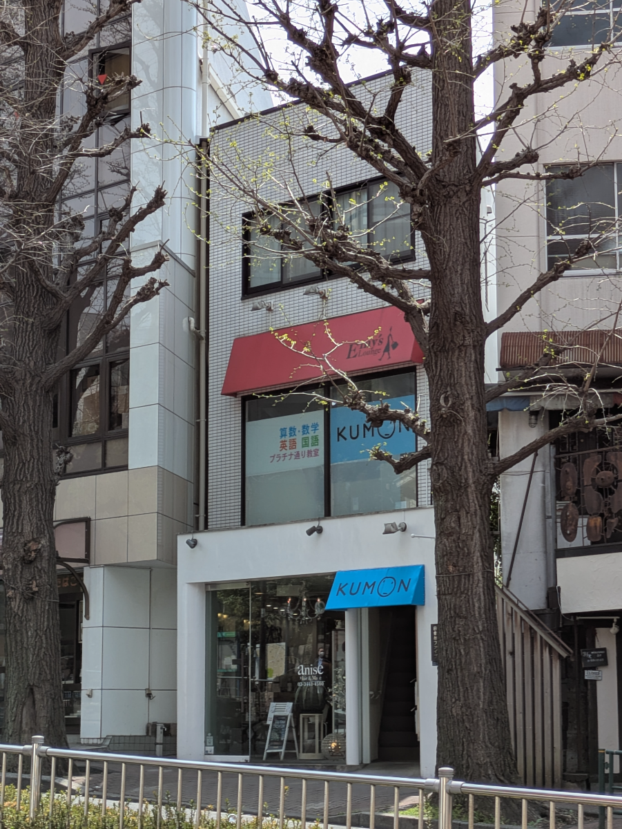 fresh/building/J00100404724_5