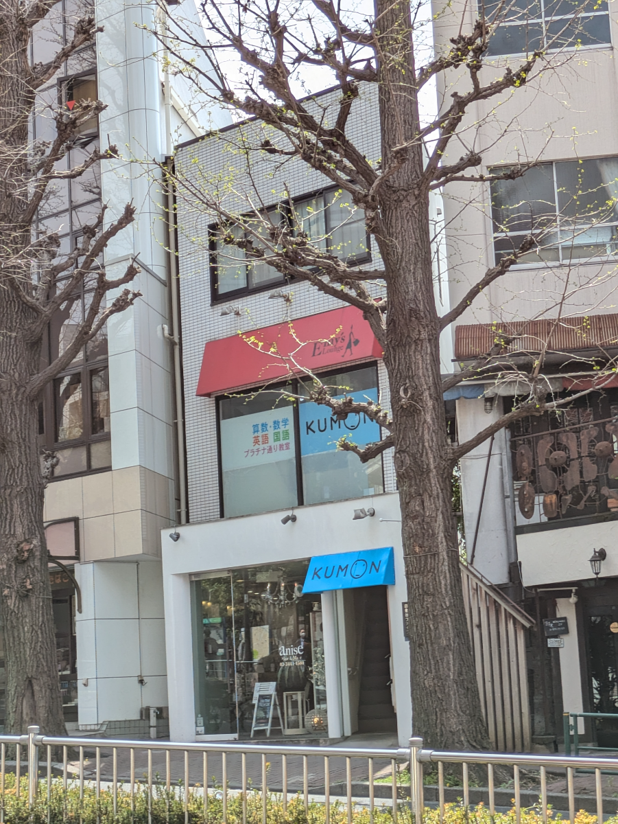 fresh/building/J00100404724_6